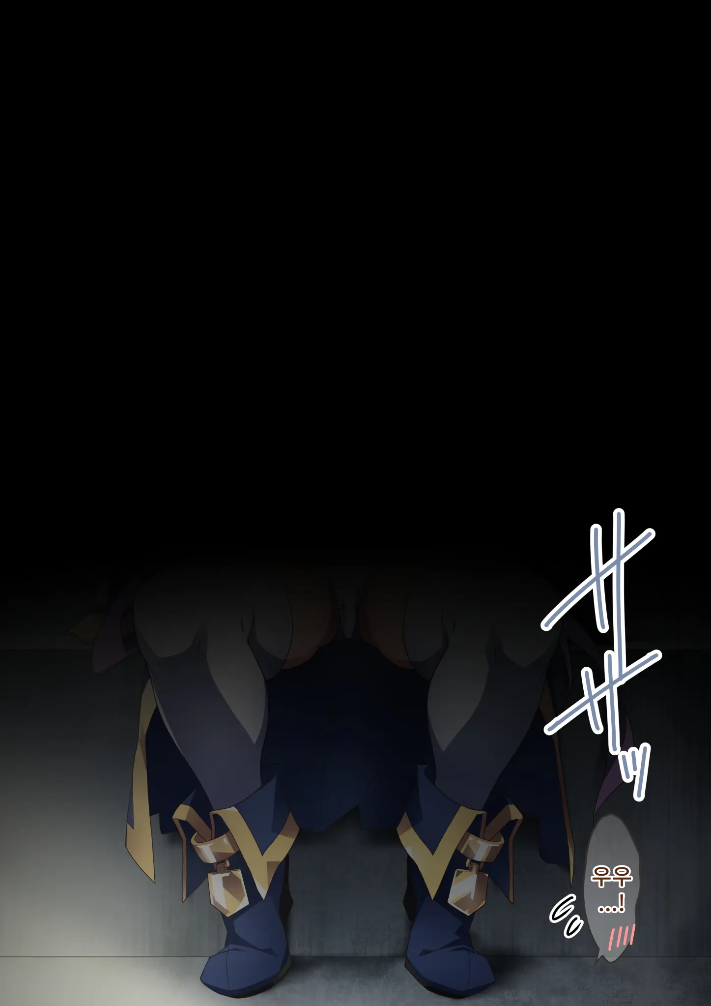 Healer Onee-San Wa Boku O Chiisaku Shite Onara Made Kagasete Kureru | 힐러 누나는 나를 작게 만들어 방귀까지 맡게 해준다